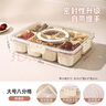 LOCKZI調(diào)料盒套裝冰粉子擺攤專用大料配料盒香料盒保鮮盒分裝佐料收納盒 [奶油白-八分格] 1L 曬單實(shí)拍圖
