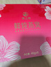 佳貝艾特（Kabrita）羊奶粉營嘉高鈣富硒無蔗糖低GI800克*2禮盒裝 送禮父母成人奶粉 曬單實拍圖