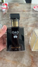 nywow o女媧oao奧達士蘭花油70ml正品100ml晶華水臺灣護膚品 蘭花油  新包裝100ml 曬單實拍圖