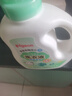 貝親嬰兒洗衣液（清新果香）1.5L 全家可用 老品升級(jí) 曬單實(shí)拍圖