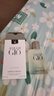 阿瑪尼（ARMANI）寄情男士淡香水水生芳香調(diào)正品男香男生持久留香 七夕禮物 經(jīng)典版50ml 寄情男士經(jīng)典版50ml 曬單實拍圖