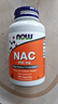 諾奧（NOW）N-乙酰半胱氨酸膠囊NAC 600mg 健康甲狀 橋本氏甲腺 100粒 一瓶 曬單實(shí)拍圖