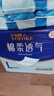 永福康成人護理墊L60片（尺寸60*90cm）嬰兒孕產(chǎn)婦床墊老人一次性隔尿墊 曬單實拍圖