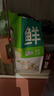 地中海貓土耳其進口甜品糕點辦公室休閑零食西式甜點心便攜小包裝50g 曬單實拍圖
