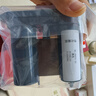 精臣樹脂基碳帶M2 熱轉(zhuǎn)印便攜式固定資產(chǎn)商用醫(yī)藥卷煙珠寶價格打印機(jī)碳帶 50mm*24m-黑色 曬單實拍圖