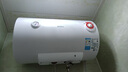 美的（Midea）【整機(jī)8年質(zhì)保】50升電熱水器2100W節(jié)能省電速熱出租屋雙重殺菌加長(zhǎng)防電墻國(guó)家補(bǔ)貼15%F50-21WA1 曬單實(shí)拍圖