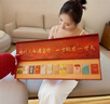 這么近那么美周末到河北一米禮盒高檔禮品盒男友生日春節(jié)禮物空盒 以愛之名一米煙禮盒混合/無煙 1個(gè) 曬單實(shí)拍圖