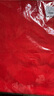 云舵紅布?jí)K純棉佛堂裝飾剪彩嬰兒抓周開(kāi)業(yè)紅布條布料婚慶喬遷紅棉布 90*100cm純棉紅布 1塊 曬單實(shí)拍圖