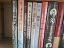 魔術(shù)師 愛(ài)爾蘭文學(xué)大師科爾姆·托賓著 英國(guó)弗里歐文學(xué)獎(jiǎng)獲獎(jiǎng)作品 曬單實(shí)拍圖
