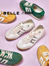 百麗（Belle）小輕甘2.0透氣休閑鞋女2025夏新商場同款舒適德訓鞋D3W1DBM5 米白色 36 (230mm) 曬單實拍圖