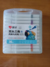 愛好（AIHAO）丙烯馬克筆24色36色水性馬克筆不透色大容量小學(xué)生美術(shù)專用手繪DIY彩色畫筆套裝 雙頭【丙烯馬克筆】36色 曬單實拍圖