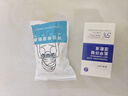 傾齡氨甲環(huán)酸精華液傳明酸濕敷液水1%3%5%高濃度原液面部保濕液非醫(yī)用 5%濕敷液【氨甲環(huán)酸】加強(qiáng)護(hù)理 曬單實(shí)拍圖