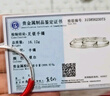 愛貝貝新生兒銀手鐲長命鎖足銀999.9寶寶銀鐲子嬰兒銀鎖小孩銀飾男女 【JD物流】小福星手鐲一對 曬單實拍圖