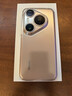 HUAWEI Pura 80 Pro  12GB+1TB 釉金一英寸主攝  個性色卡 AI輔助構(gòu)圖 華為鴻蒙智能手機 曬單實拍圖