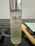 SK-II神仙水230ml精華液sk2抗皺化妝品全套護(hù)膚品套裝禮盒skii生日禮物 曬單實(shí)拍圖