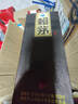 賴茅 傳承藍(lán) 醬香型白酒 53度 500ml 單瓶裝（新老包裝隨機(jī)發(fā)貨） 曬單實(shí)拍圖