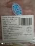 羋羊羊 國產(chǎn)黃牛肉原切牛肉卷1斤 牛肉片 牛肉生鮮 火鍋燒烤食材 清真 曬單實(shí)拍圖