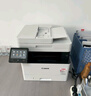 佳能（Canon）MF463dw/462dw/469dw無線A4黑白激光打印機(jī)家用商用辦公復(fù)印掃描自動(dòng)雙面高速一體機(jī)手機(jī)wifi MF463dw【打印/復(fù)印/掃描】40頁/分 曬單實(shí)拍圖