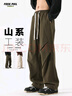 Foss Phil春夏季純棉工裝休閑褲子男寬松闊腿透氣傘兵沖鋒褲FPK27軍綠XL 曬單實拍圖
