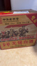 玉祁 無錫白酒 53度500ml*12瓶 整箱裝 純糧固態(tài)發(fā)酵 中華老字號 曬單實拍圖