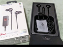 漫步者（EDIFIER）HECATE GM360入耳式有線3.5mm雙動圈四核K歌音樂耳機(jī)耳麥 電腦手機(jī)線控帶麥電競游戲吃雞耳塞 黑色 曬單實(shí)拍圖