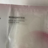 珀萊雅循環(huán)面膜30片補(bǔ)水保濕舒緩修護(hù)精華面膜護(hù)膚品 曬單實(shí)拍圖