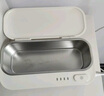 美的（Midea）超聲波清洗機(jī)430mL大容量洗眼鏡墨鏡首飾剃須刀手表假牙牙套神器高頻振動洗飾物清洗機(jī)MCS46V16E 曬單實(shí)拍圖