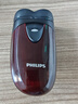 飛利浦（PHILIPS）電動剃須刀男士刮胡刀胡須刀【微瑕商品下單前看介紹 介意勿拍】 PQ206【微瑕不影響使用】 曬單實拍圖