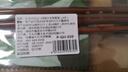 【全網(wǎng)低價(jià)】蒙瑪特 國(guó)畫(huà)顏料工具套裝 初學(xué)者小學(xué)生兒童水墨畫(huà)中國(guó)畫(huà)入門(mén) 24色6ml入門(mén)版 PMHS0047-XZY23RM美術(shù)寫(xiě)生 曬單實(shí)拍圖
