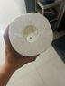 潔柔有芯卷紙 黑Face加厚4層140克*12卷 耐用 衛(wèi)生紙卷筒紙紙巾整箱 曬單實拍圖