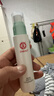 大寶 水凝保濕精華乳液75ml清爽保濕清爽不黏膩 4瓶裝 曬單實(shí)拍圖