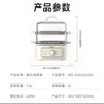美的（Midea）電蒸鍋 電煮鍋電火鍋多功能鍋家用電鍋蒸蛋器蒸包子鍋電熱鍋10.8升三層大容量多用途鍋ZGE2323Z02 曬單實(shí)拍圖