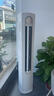 海信（Hisense）空調(diào) 易省電Pro 3匹 AI省電仿真自然風(fēng)超大風(fēng)量 超一級(jí)能效國(guó)家補(bǔ)貼20% 柜機(jī)KFR-72LW/E370Pro-X1A 曬單實(shí)拍圖