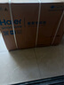 海爾（Haier）小紅花套系 凈省電3匹客廳立式柜機(jī) 防直吹節(jié)能空調(diào)KFR-72LW/E1-1 國(guó)家補(bǔ)貼20% 以舊換新 曬單實(shí)拍圖