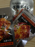 三只松鼠手撕素肉60包 素牛排豆干素食辣條鹵味兒時懷舊小吃休閑零食540g 曬單實(shí)拍圖