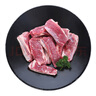 鮮京采 巴西進(jìn)口原切牛肋肉 2斤 牛肋條 燉煮 京東自有品牌 【真原切】 曬單實拍圖