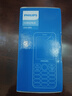 飛利浦（PHILIPS）P319 全網(wǎng)通4G老年人手機(jī)大喇叭大電池超長(zhǎng)待機(jī)大音量大屏直板按鍵老人專用學(xué)生備用功能機(jī) 星空黑 曬單實(shí)拍圖