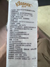 舒潔（Kleenex）抽紙 6層加厚 北海道牛乳面巾紙嬰兒保濕抽紙柔紙巾云柔巾乳霜紙 6層 7抽*3包 【牛乳系列】 曬單實拍圖