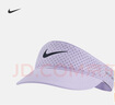耐克（NIKE）官方DRI-FIT ADV速干網(wǎng)球遮陽帽秋季透氣舒適FB6443 515繡球花紫/煤黑/黑 M/L 曬單實拍圖