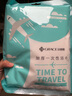 潔麗雅（Grace）一次性浴巾折疊式旅行加厚大號(hào)酒店便攜旅游家用浴巾5包裝 曬單實(shí)拍圖