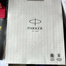 派克（PARKER）鋼筆禮盒新款聯(lián)名花開有期威雅XL簽字筆送閨蜜生日禮物女士鋼筆伴手禮高端定制刻字 畢業(yè)禮品 威雅律動紅寶珠筆【夢筆生花禮盒】 曬單實拍圖