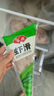 安井 蝦滑 150g/袋 蝦仁含量80% 火鍋麻辣燙食材 速食熟食海鮮水產(chǎn) 曬單實拍圖