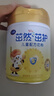 飛鶴茁然-茁護(hù) 全面營(yíng)養(yǎng)自護(hù)力兒童奶粉 4段(3-6歲適用)750克 曬單實(shí)拍圖