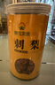 神農金康 刺梨干250g 貴州刺梨果 高VC非維生素c泡騰片 顆粒去刺鮮果曬干 曬單實(shí)拍圖