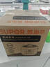 蘇泊爾（SUPOR） 電壓力鍋2.5L小容量不粘內(nèi)膽高壓鍋迷你壓力鍋家用飯煲單膽 1-3人 SY-25YC10 2.5L 曬單實拍圖