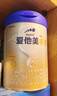 愛(ài)他美卓傲幼兒配方奶粉(1-3歲，3段)800g*6罐 曬單實(shí)拍圖