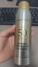 美膚寶輕透薄防曬噴霧180ml*2清爽補噴SPF50+防水防汗防紫外線軍訓戶外 曬單實拍圖