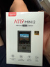 VIOFO A119Mini2行車記錄儀2.5K超清二代星光夜視智能語音WIFI停車監(jiān)控 【MINI2升級版】標配（配CPL） 曬單實拍圖