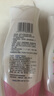 ABC護(hù)理液私處清潔洗液日常溫和洗護(hù)抑菌護(hù)理液女生男士可用 【粉】溫和200ml*2 曬單實(shí)拍圖