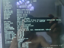 HEWU新款【2025年AMD銳龍】筆記本電腦高刷高性能金屬商務(wù)辦公上網(wǎng)課學(xué)習(xí)暢玩黑神話悟空 【高配本】八核Ultra R7同比酷睿i9性能 32G運行+1TB超速硬盤 曬單實拍圖